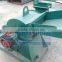 Professional supplier best price sawdust crusher for sale wood log crusher machine