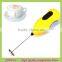 2015 Winter Electric Stainless Steel Coffee/Egg/Milk Frother