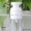 High end expensive PP airless pump bottle,luxury plastic airless pump bottle,cosmetic airless pump bottle