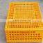 LIVE poultry broiler chicken transport crates cheap price