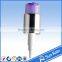 Cosmetic Treatment Pump Dispenser Bottle