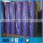 2016 high quality 100% PP spun bonded non woven fabric