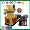 Best selling new models CE approved ring die wood pellet machine