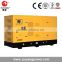 CE approved 200 kw diesel generator canopy