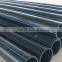 HDPE black pipe