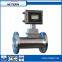 China supplier liquid turbine water flow meter