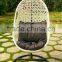 Modern High Quality Outdoor Rattan White Egg Chair Hammock