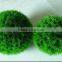 Plastic Grass ball ornament factory price artificial grass topiary