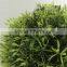 plastic grass ball for landscape decoration