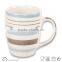 green striped round milk mug
