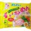 delicious japanese noodle at reasonable prices , made in Japan