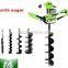 Single Cylinder Earth Auger With CE&GS