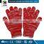 A High Level Professional Wholesale Tan Cotton Gloves