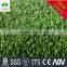 Green Lawn Beautiful Artificial Turf Landscaping Artificial Grass For Garden