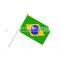 Good quality cocktail toothpick brazil flag