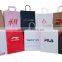 Cheap recycle paper shopping bags, High quality food grade wrapping bags