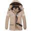 MSW0034 2016 new winter fashion men's comfort cotton Metrosexual hooded casual padded jacket