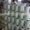 Polyester Spun Yarn