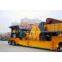 Portable Crushing Plant(Primary Crushing)