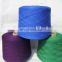 hot sale Colorful color anti-pilling wool yarn wholesale for farbric knitting