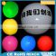 water proof lighting inflatable concert balloon inflatable light ball