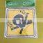 Baby on Board Plastic Suction Cup or Sticker