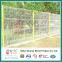 PVC Coated Curved Welded Wire Mesh Railway Airport Fence Panel