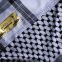 Boutique Arafat Shemagh / Arab Shemagh  / Arab scarf / Arafat jacquard scarf / Arafat scar