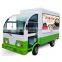 Wholesale Price food trucks mobile food trailer crepe mobile food trailer for sale