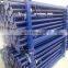 ASP-51 Tianjin Shisheng Steel Scaffolding Shoring Props