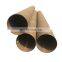 SSAW pipe