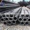 High Quality Chinese Standard High Precision Seamless Mother Tube/Pipe