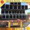 s355jr tubes erw steel ms square pipe black tube