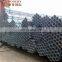 What is a Galvanized Pipe