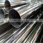 316l 904L stainless steel seamless pipe