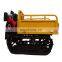 low cost mini track loader/mini track transporter