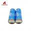 air compressor lubricating oil empty tin can