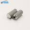 UTERS Coal mine high pressure backwash filter element  YLW-3127 accept custom