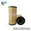 Fuel Filter 26560201 for Tractor