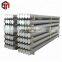  com 52100 steel rod