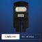 Highlight radar sensing solar street lamp waterproof high quality