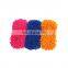 Microfiber Chenille Car Wash Sponge for Cleaning
