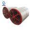 Spirally cylinder mould machine paper machine spare parts