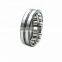 55*100*25mm spherical roller bearing 22211E W33