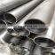 trade assurance aisi 1020 seamless steel pipe for oil pipeline