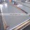 Polished Nickel & Nickel Alloy Plate/Sheet