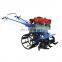 Cheap Price Hand Rotary Mini Tiller Cultivator
