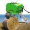 600mm compress a cut and raked crop diameter Round Baling Hay Machine