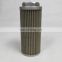 DEMALONG Manufacture Suction Oil Filter Cartridge WUI-100X80-J