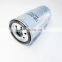 Heavy Duty Truck Parts Fuel filter element 84477348